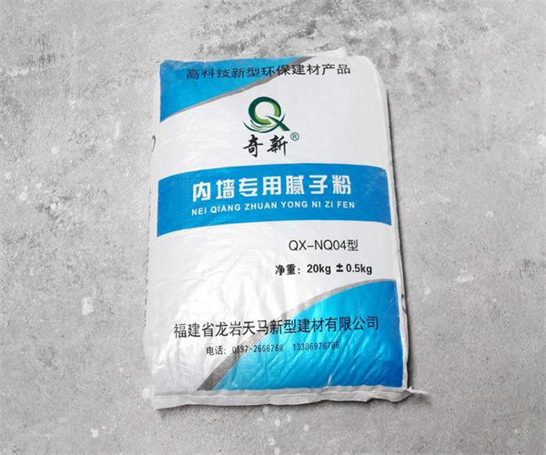 建筑用膩子質量檢測 外墻膩子耐水性檢測