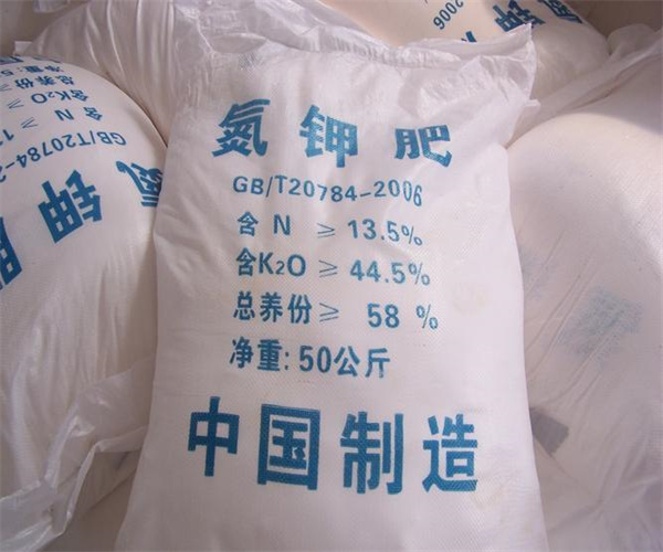 鉀肥質(zhì)量檢測(cè) 氮磷鉀肥總養(yǎng)分檢測(cè)