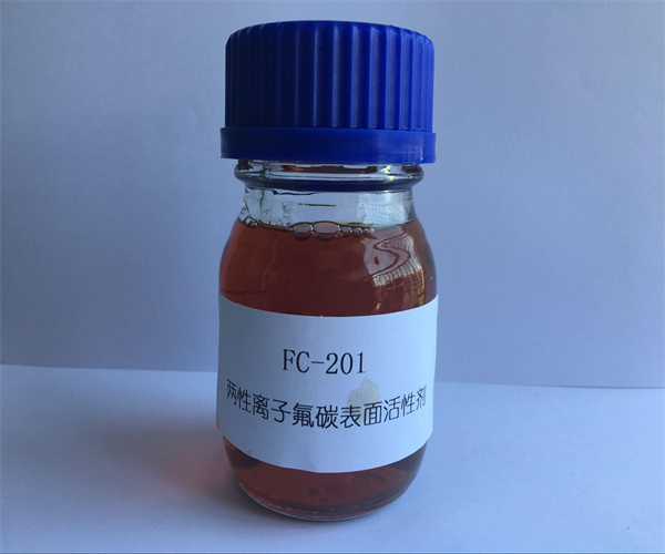 表面活性劑有效成分檢測(cè)