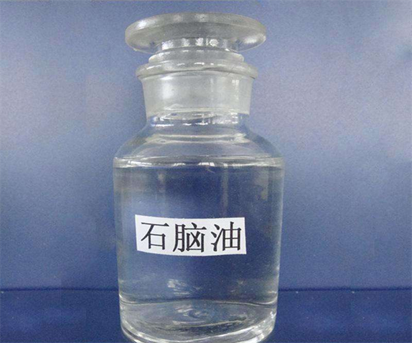 石腦油金屬元素分析 石腦油硫含量檢測