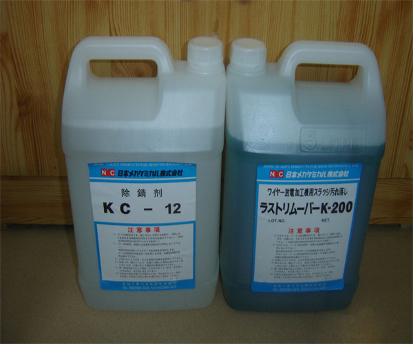 工業(yè)除銹劑質(zhì)量檢測(cè) 除銹劑中英文SDS認(rèn)證