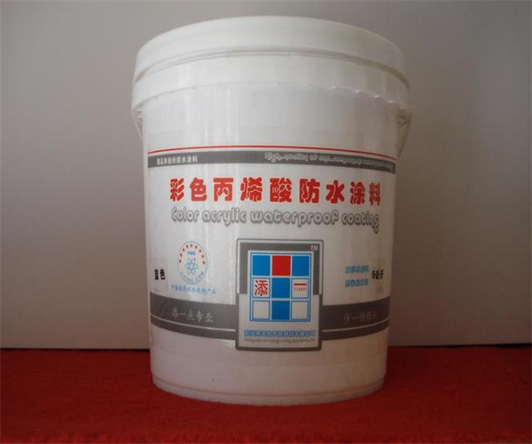 防水涂料附著力檢測如何收費