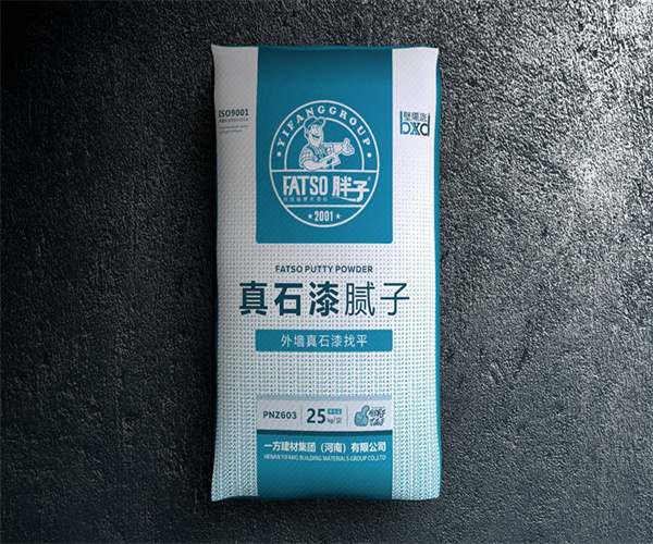 膩子質量檢測方法 建筑室內用膩子檢測