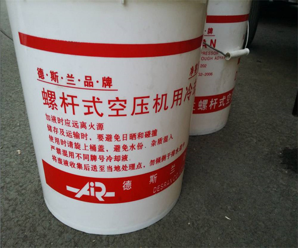 在用空壓機油質量檢測 空壓機油機械雜質檢測