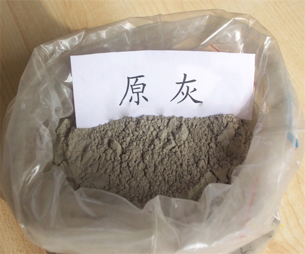 高爐礦渣粉氯離子檢測 高爐礦渣粉三氧化硫檢測