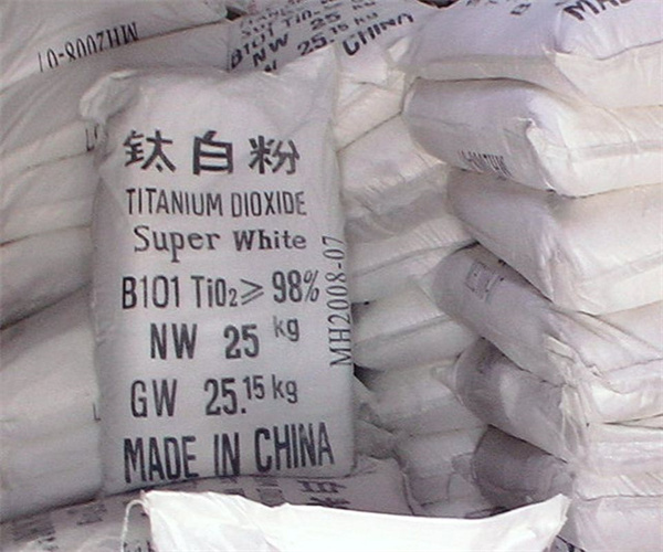 鈦白粉比表面積測定 鈦白粉粒度分布檢測
