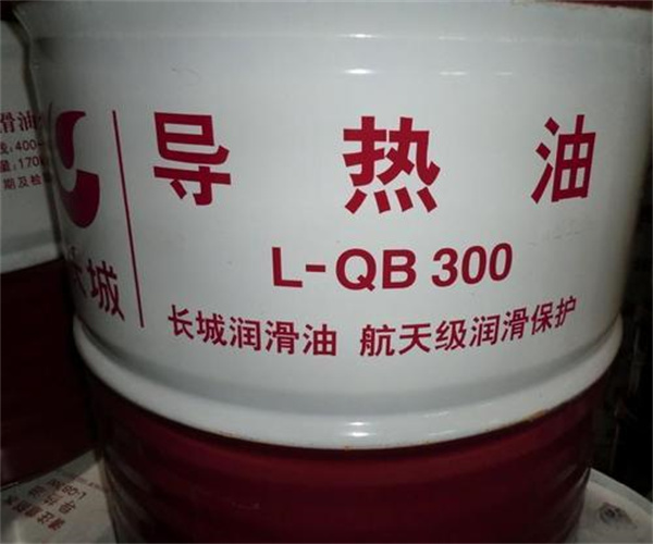 導熱油雜質(zhì)含量檢測 導熱油主要成分檢測