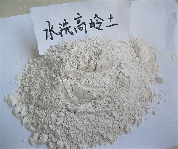 水洗高嶺土粒度分布檢測 水洗高嶺土重金屬檢測