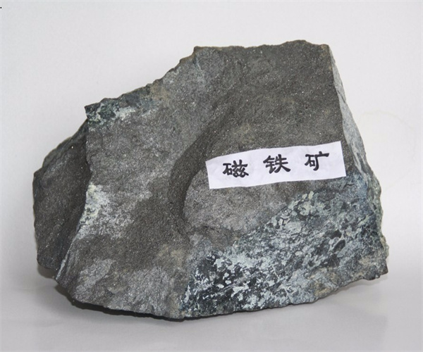 磁鐵礦耐酸堿性測試 磁鐵礦比表面積檢測