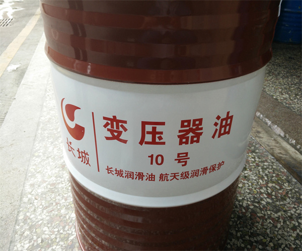 變壓器油微量水檢測 變壓器油顆粒物含量檢測