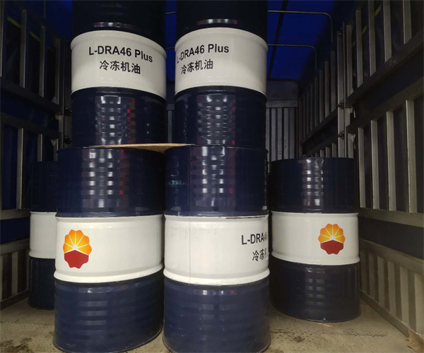 冷凍機油灰分檢測 冷凍機油機械雜質檢測中心
