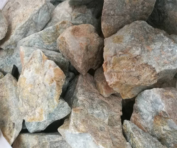 磷精礦光譜半定量檢測 磷精礦燒失量檢測