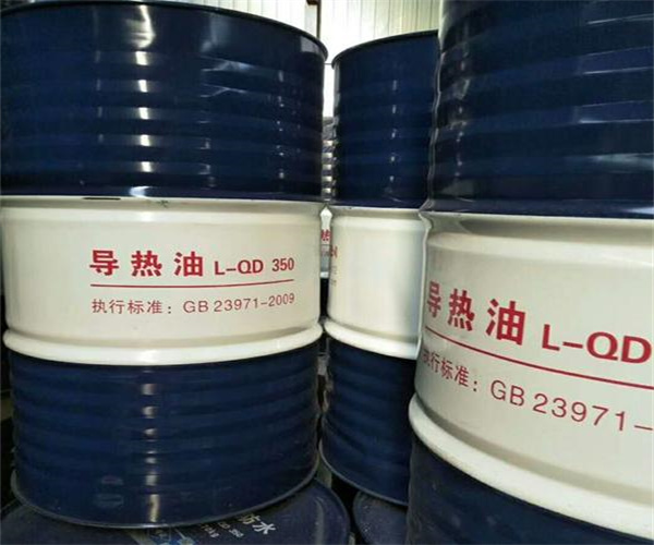 導熱油殘?zhí)己繖z測 導熱油氧化安定性檢測