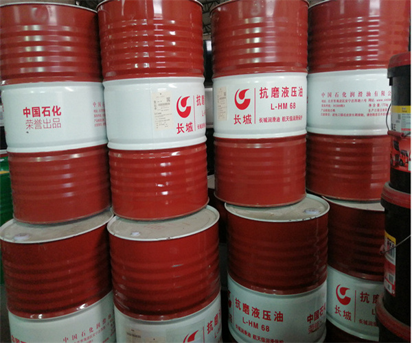 液壓油含水率檢測(cè) 液壓油傾點(diǎn)測(cè)試