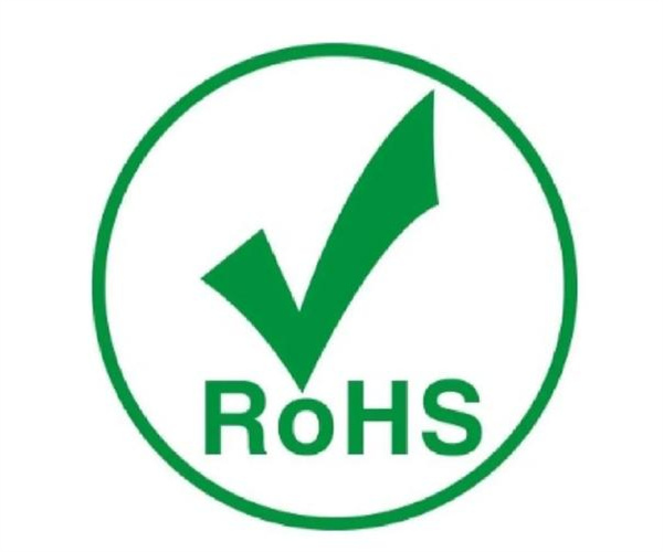 五金工具ROHS檢測 廚房用品ROHS檢測