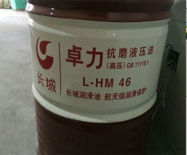 液壓油抗乳化性測試 液壓油運動粘度檢測