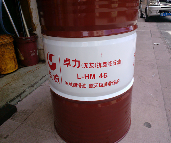 抗磨液壓油銅片腐蝕檢測 抗磨液壓油酸值檢測