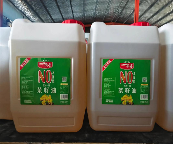 菜籽油重金屬檢測 菜籽油黃曲霉毒素檢測