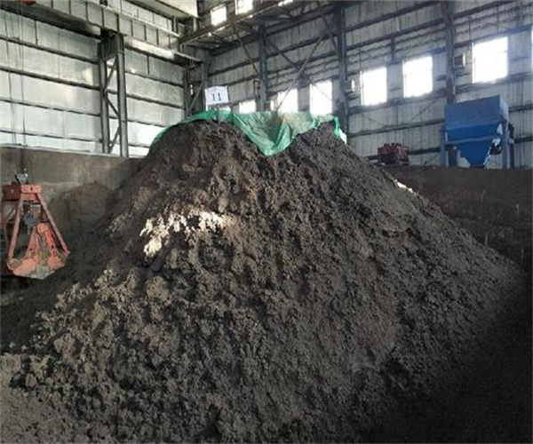 ‌‌‌鋅精礦光譜半定量分析 ‌‌‌鋅精礦放射性檢測
