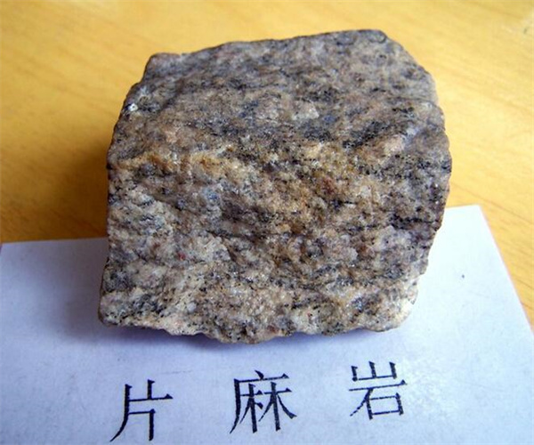 片麻巖抗折強(qiáng)度測(cè)試 片麻巖耐酸堿性檢測(cè)