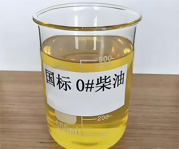 零號柴油運動粘度檢測 零號柴油硫含量檢測