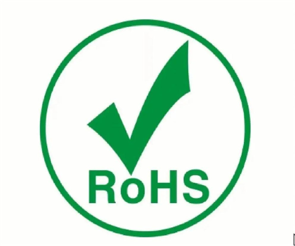 金屬材料ROHS檢測 塑料產品歐盟ROHS認證