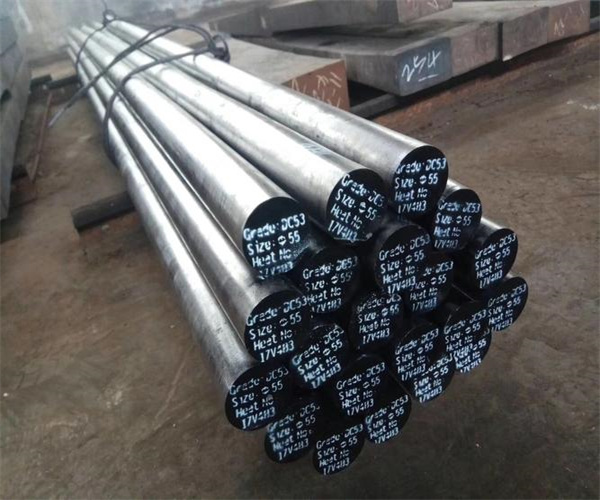 DC53模具鋼沖擊試驗(yàn) DC53模具鋼無損探傷檢測(cè)
