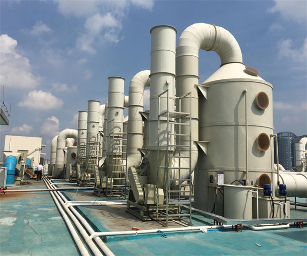 電鍍廢氣VOC含量檢測 電鍍廢氣苯系物檢測中心
