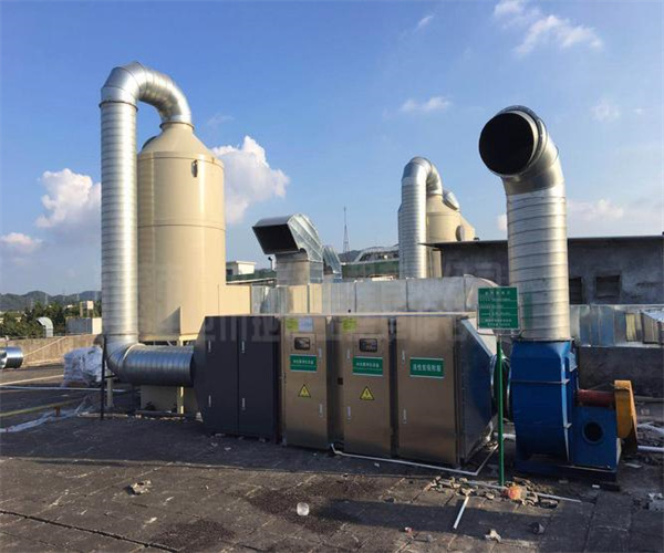 噴漆廢氣顆粒物檢測 噴漆廢氣重金屬檢測機構