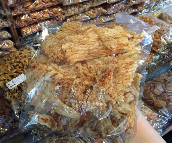 烤魚片微生物檢測 烤魚片菌落總數檢測多少錢