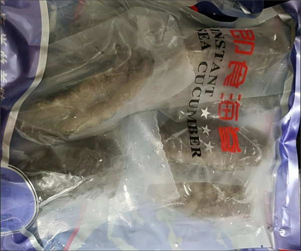 即食海參氯化鈉檢測 即食海參新鮮度檢驗中心