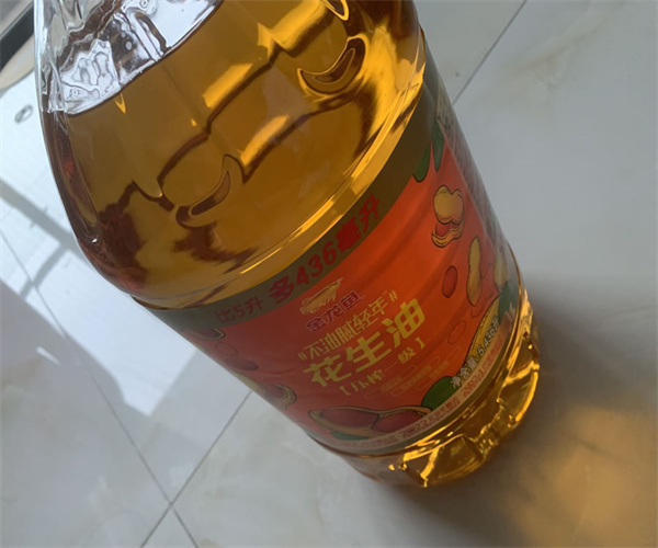 花生油水分含量檢測 花生油不溶性雜質(zhì)檢測去哪里做
