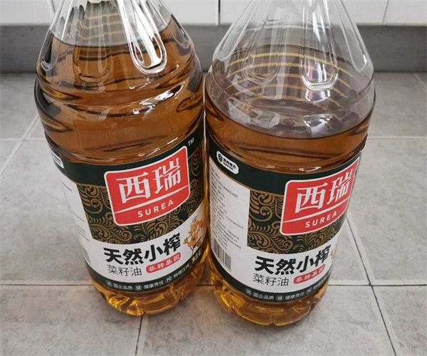 菜籽油水分含量檢測 菜籽油不溶性雜質(zhì)檢測去哪里做
