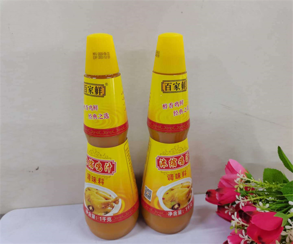雞汁總酸度檢測 雞汁水分含量檢測機構(gòu)