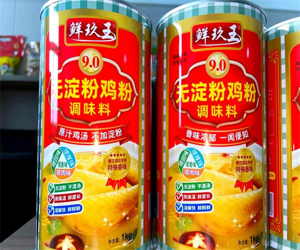 雞粉脂肪含量檢測(cè) 雞粉谷氨酸鈉含量檢測(cè)多少錢