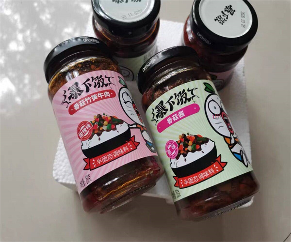 半固體調(diào)味料灰分檢測(cè) 半固體調(diào)味料酸價(jià)檢測(cè)多少錢(qián)