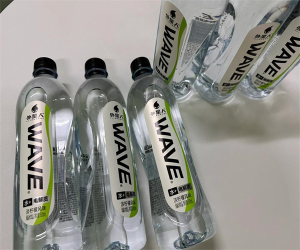 運動飲料可溶性固形物檢測 運動飲料添加劑檢測多少錢