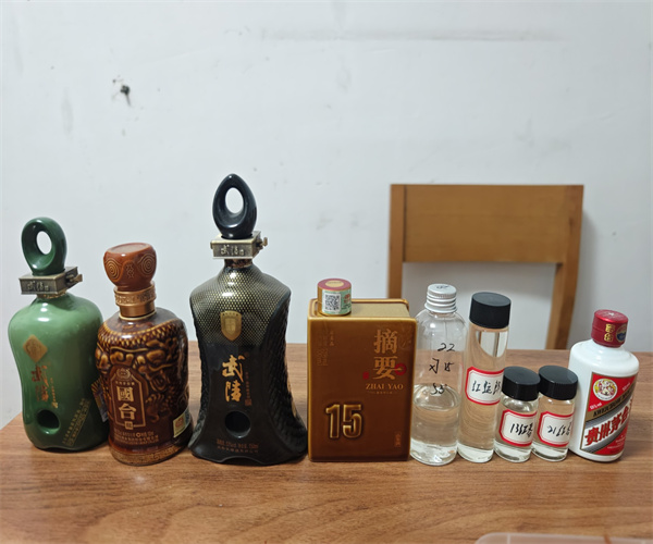 醬香型白酒固形物檢測(cè) 醬香型白酒總酯檢測(cè)多少錢(qián)