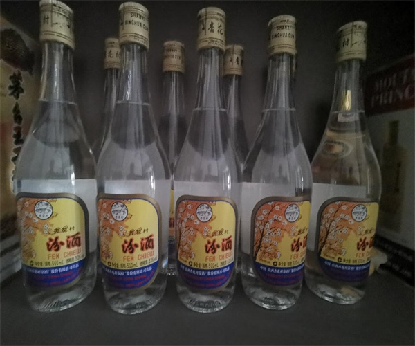 清香型白酒總酯含量檢測(cè) 清香型白酒固形物檢測(cè)去哪里做