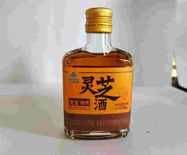 靈芝丹參酒氰化物檢測 靈芝丹參酒重金屬化驗多少錢