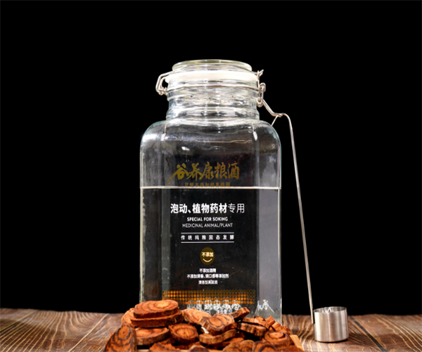 雞血藤酒氰化物檢測 雞血藤酒塑化劑檢測哪里可靠