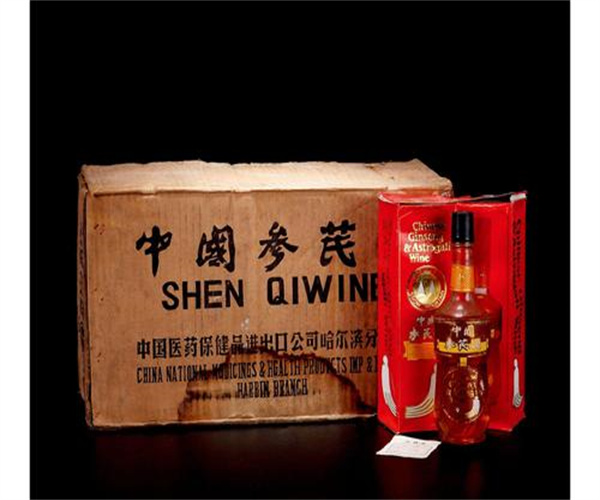 參芪酒氰化物檢測 參芪酒中藥材成分分析哪里專業(yè)