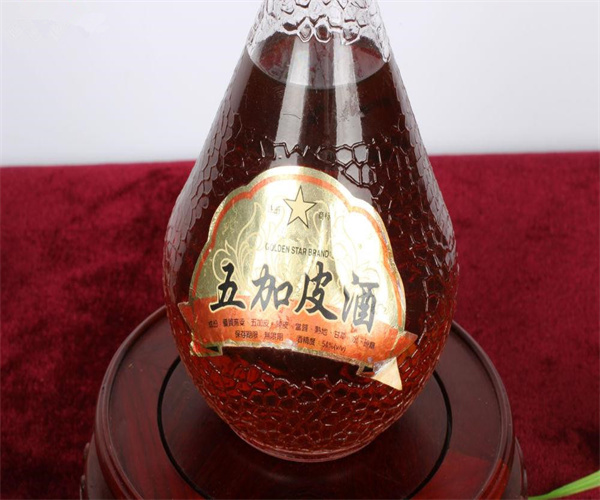 五加皮酒氰化物檢測 五加皮酒總酸檢測哪里能做