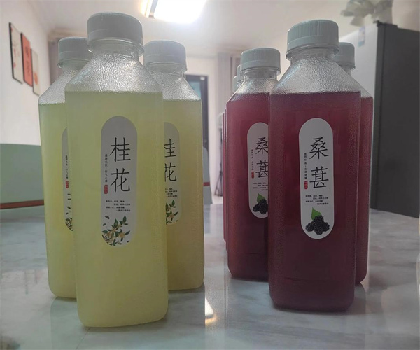 花果配制酒總酯檢測 花果配制酒總糖含量檢測多少錢