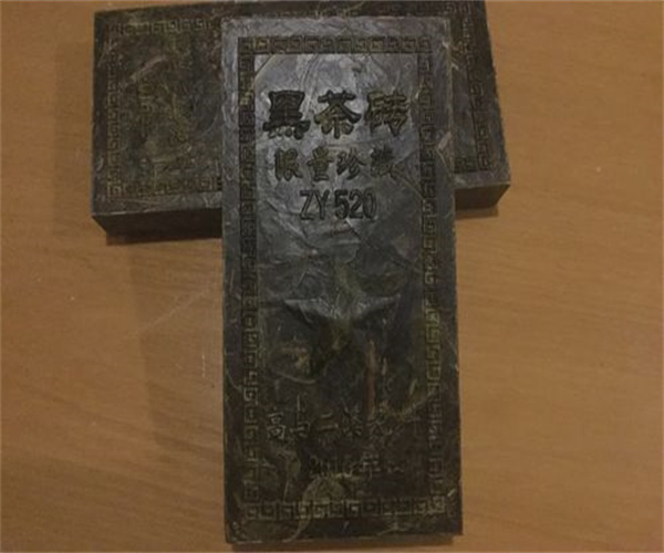 黑磚茶總灰分檢測(cè) 黑磚茶水浸出物檢測(cè)哪里能做