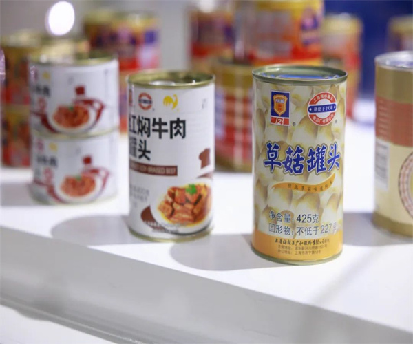 草菇罐頭氯化鈉檢測 草菇罐頭PH值檢測哪里能做
