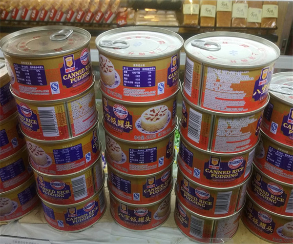 八寶飯罐頭總糖含量檢測 八寶飯罐頭酸價(jià)檢測多少錢