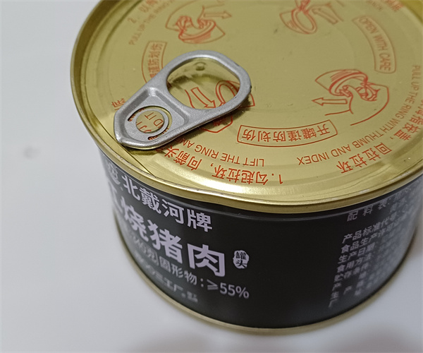 豬肉類罐頭氯化鈉檢測(cè) 豬肉類罐頭蛋白質(zhì)檢測(cè)多少錢